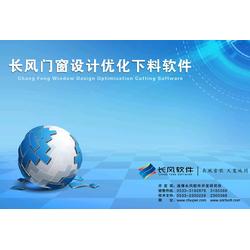 淄博市技术开发批发与供应全解析 专业厂家及咨询服务指南