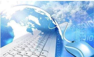 贵阳网站建设公司甄选与技术咨询指南